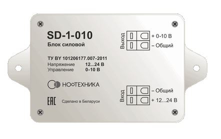 ���������������� ������� ���� SD-1-010